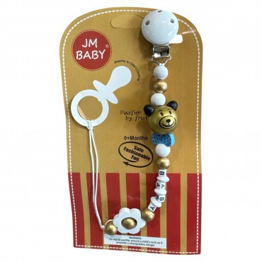 ملعقة تغذية سيليكون Baby JM-445